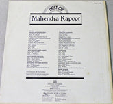Mahendra Kapoor - The Best Of Mahendra Kapoor (Vinyl) Image